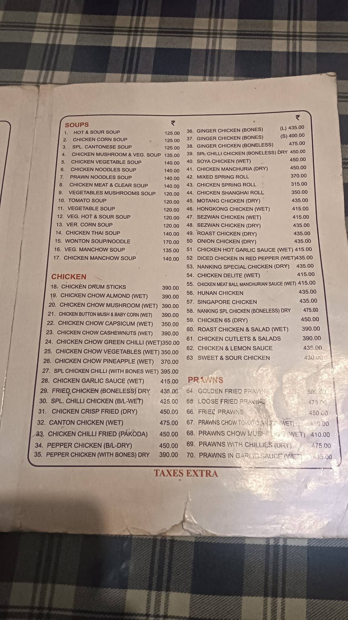 Nanking Chinese Restaurant menu