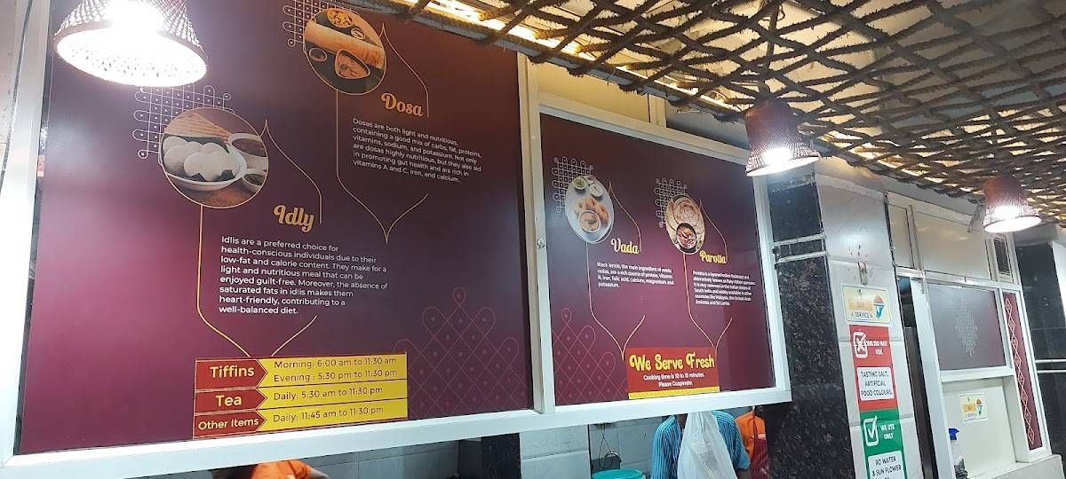 Simply Parotta by Skanda's menu