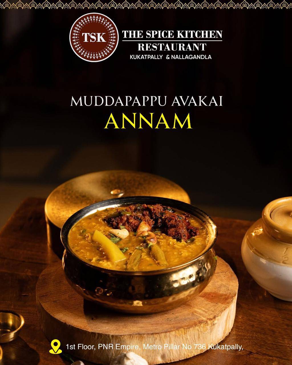 The Spice Kitchen By TSK menu