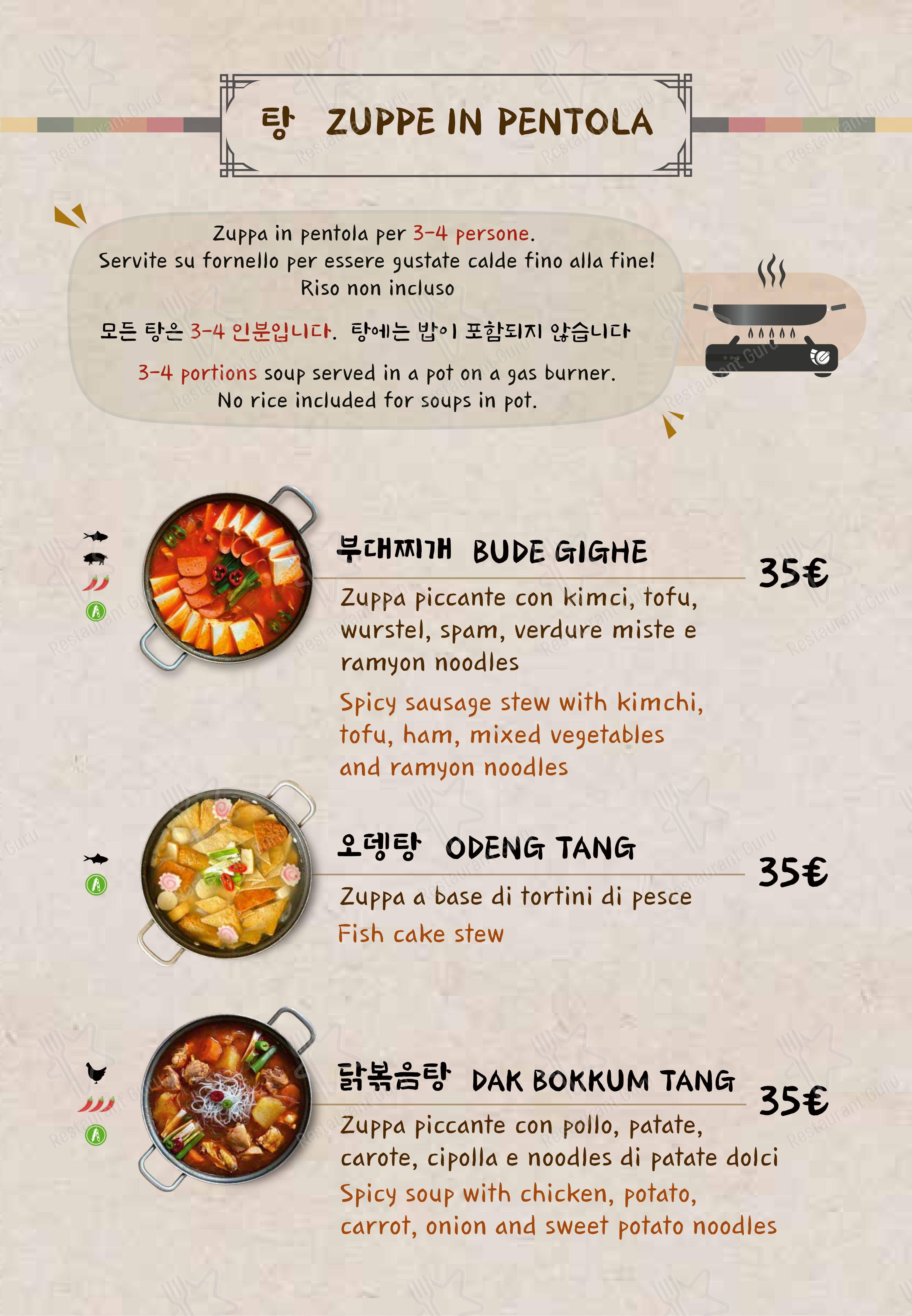 Menu di IGIO Ristorante Coreano Roma - Menu