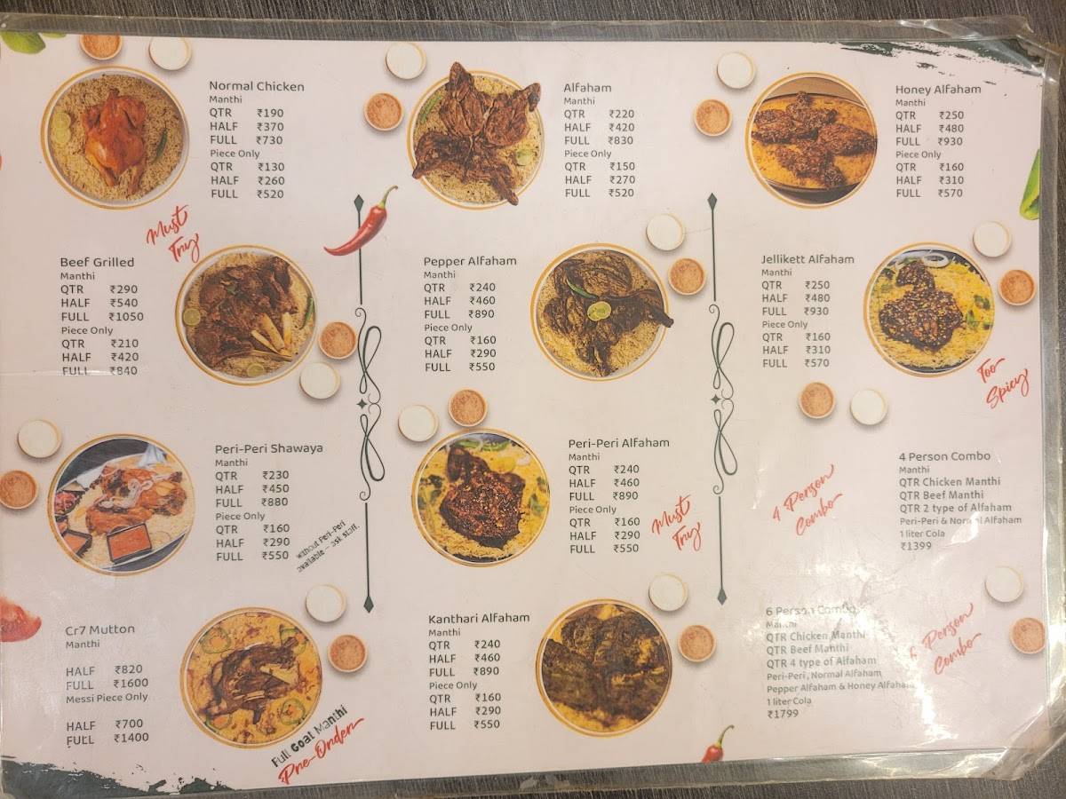 Ikku Bhai’s Kuzhimanthi Kada menu