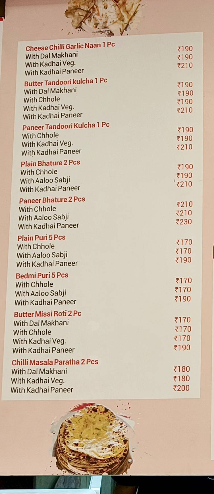JMB - Pipliyahana Square (Jain Mithai Bhandar) menu