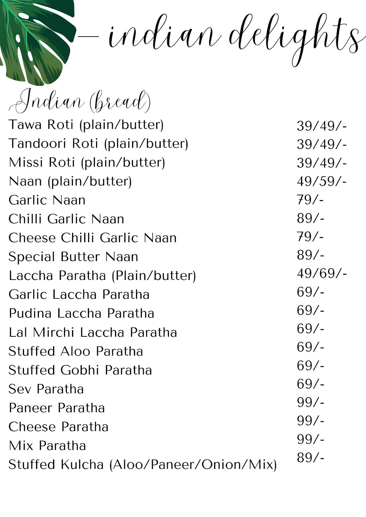 Spice Curve menu