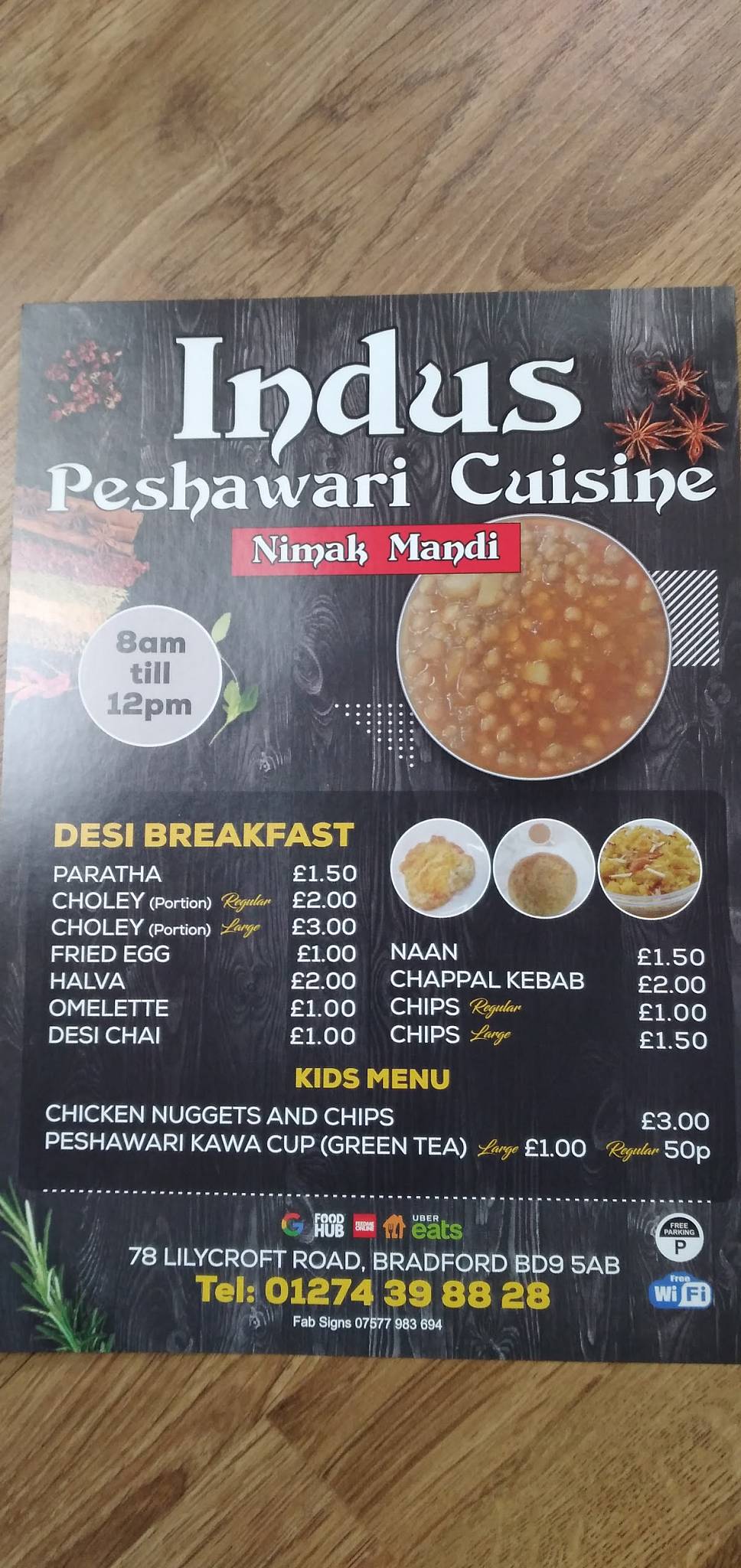 Menu at Indus Peshawari Cuisine restaurant, Bradford