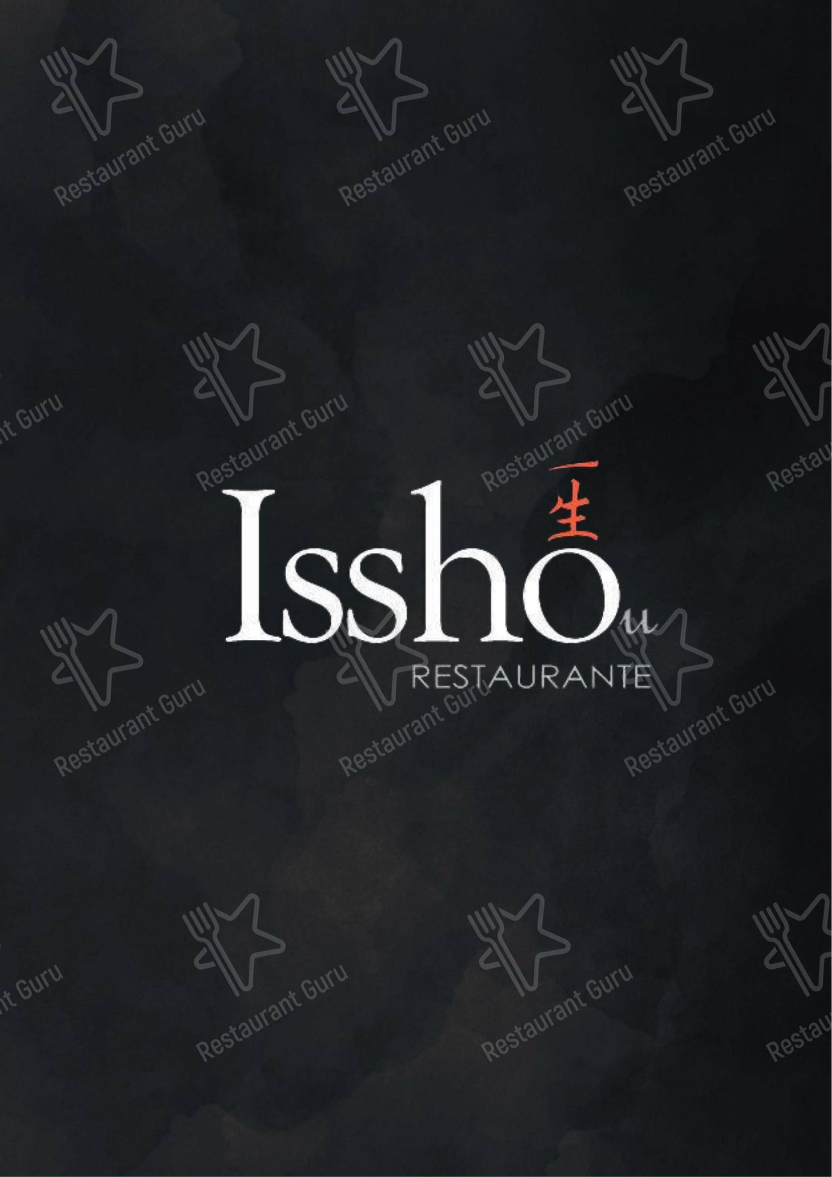 Menu para Issho Restaurante Japonês em Moema restaurante