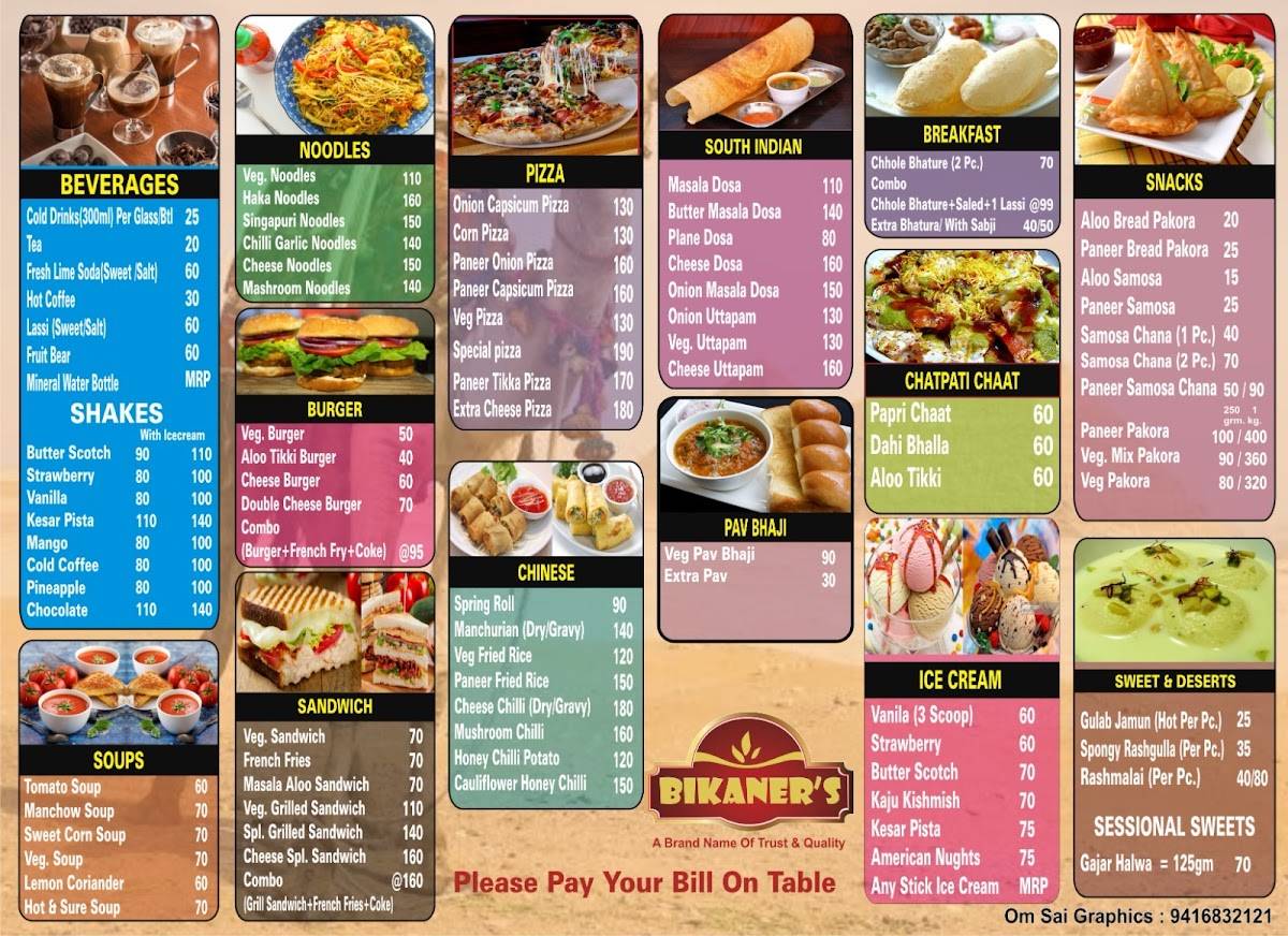 J S Bikaner Sweets menu