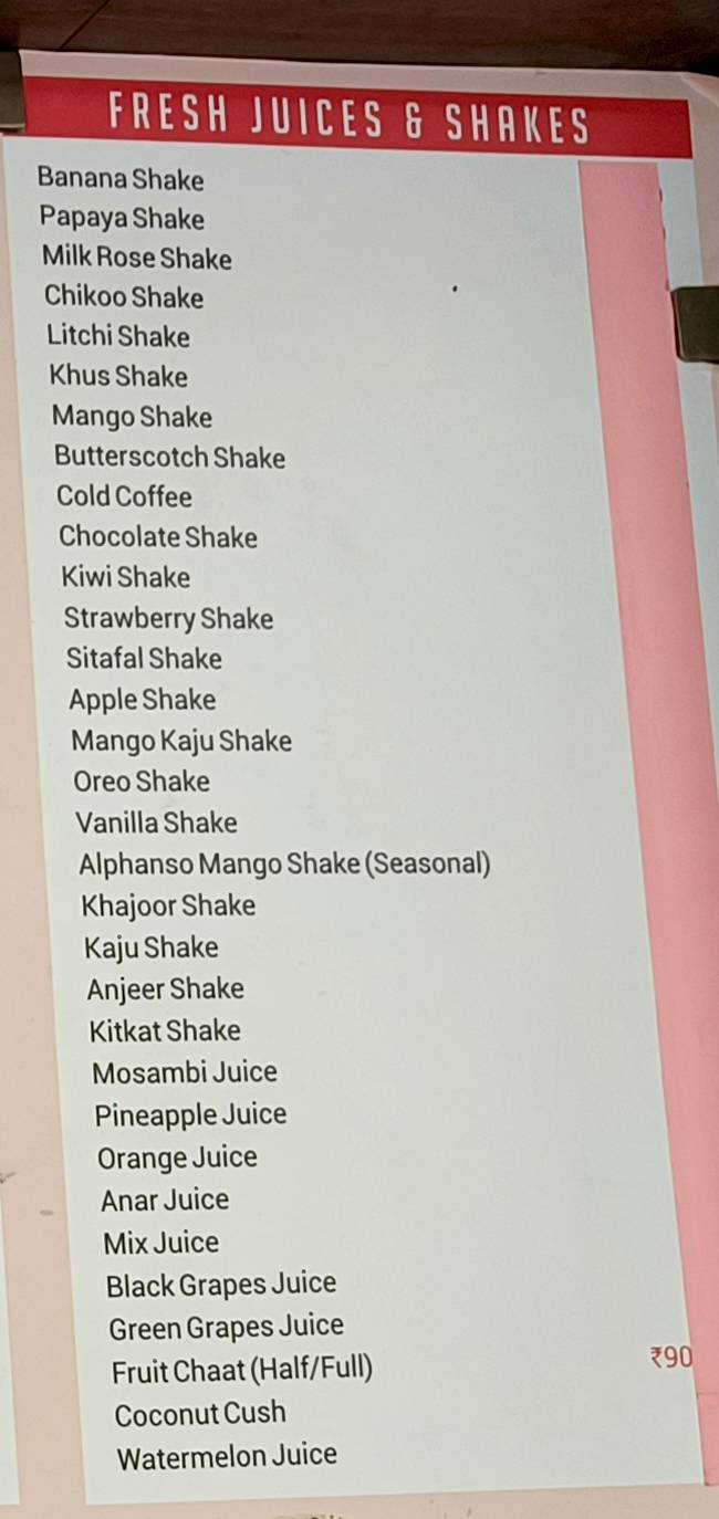 JMB - Pipliyahana Square (Jain Mithai Bhandar) menu