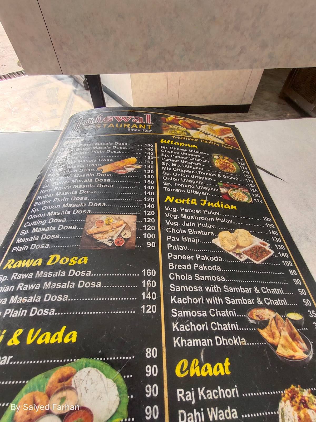 Jaiswal Restaurant 1 menu