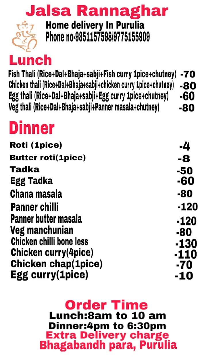 Jalsa Rannaghar menu
