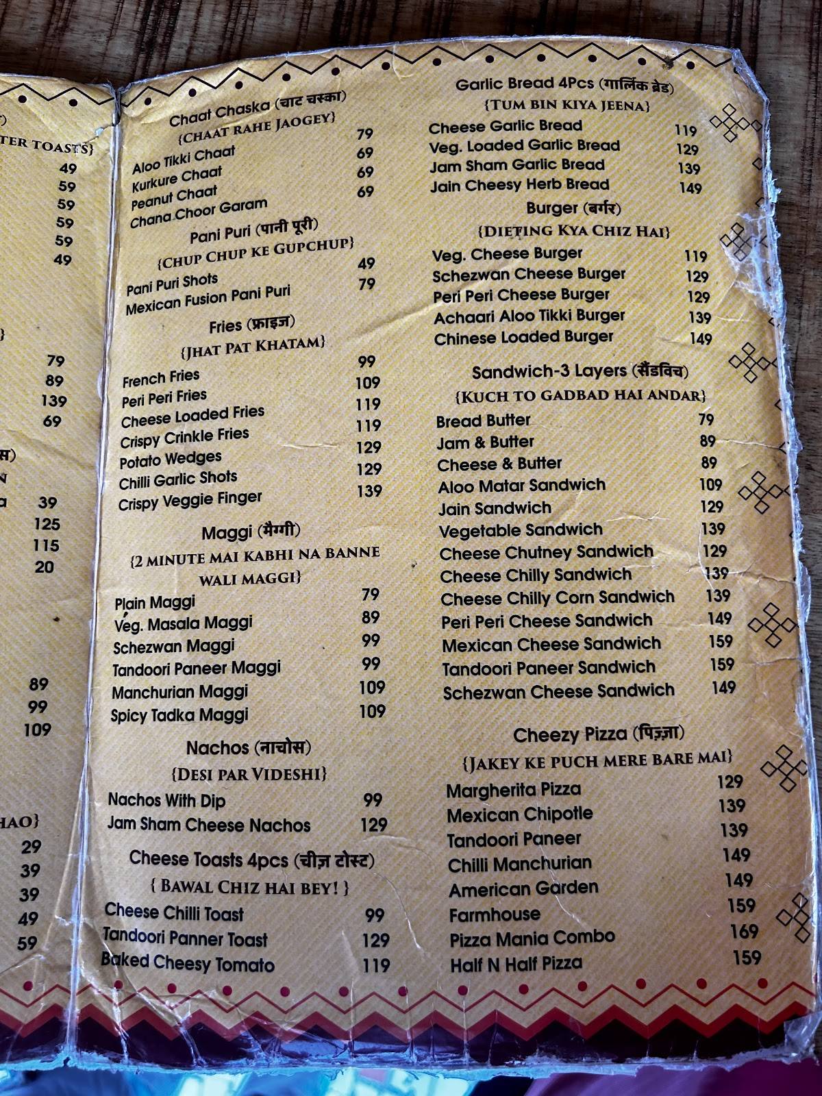 Jam Sham Rooftop Cafe menu