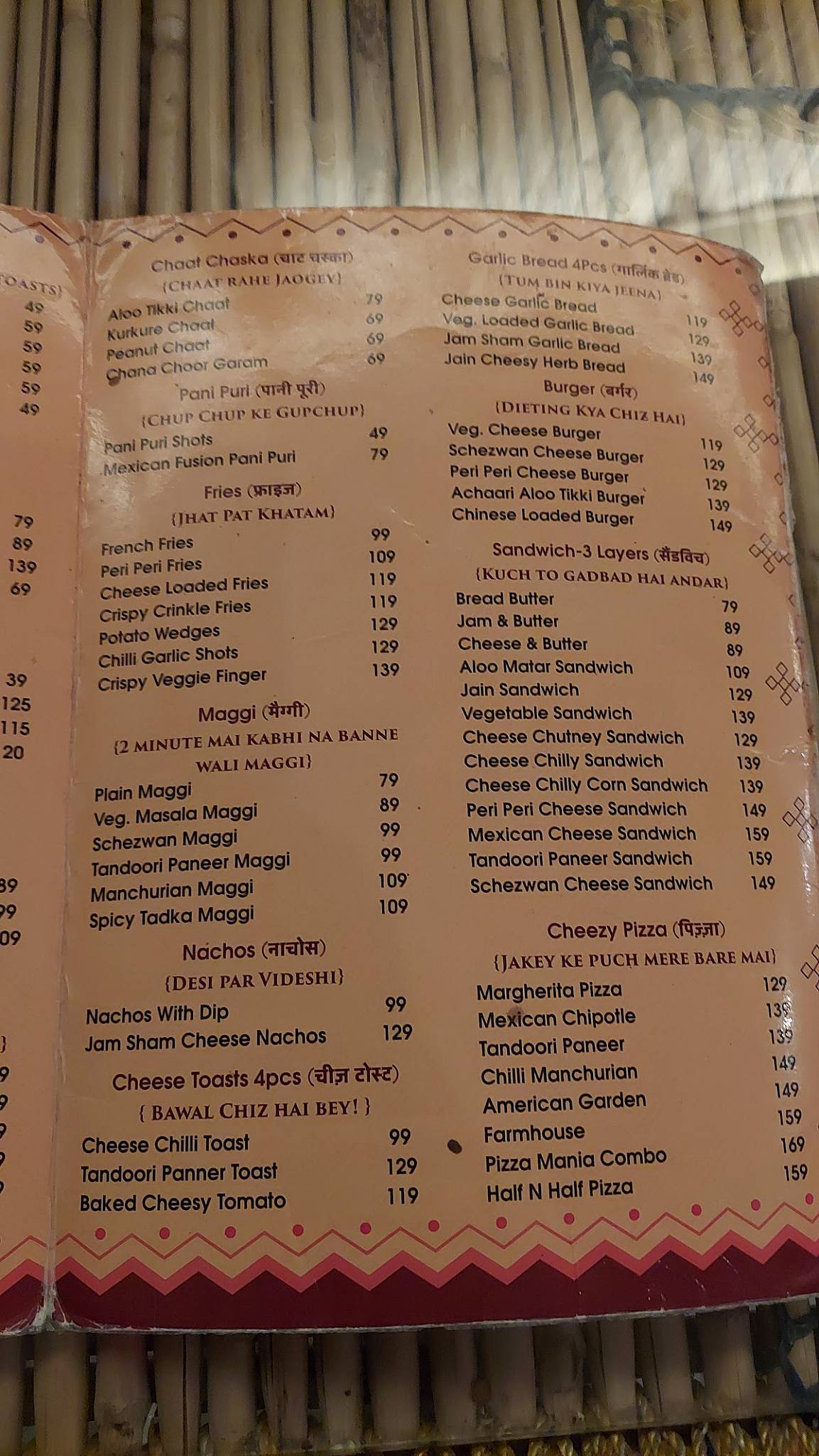 Jam Sham Rooftop Cafe menu