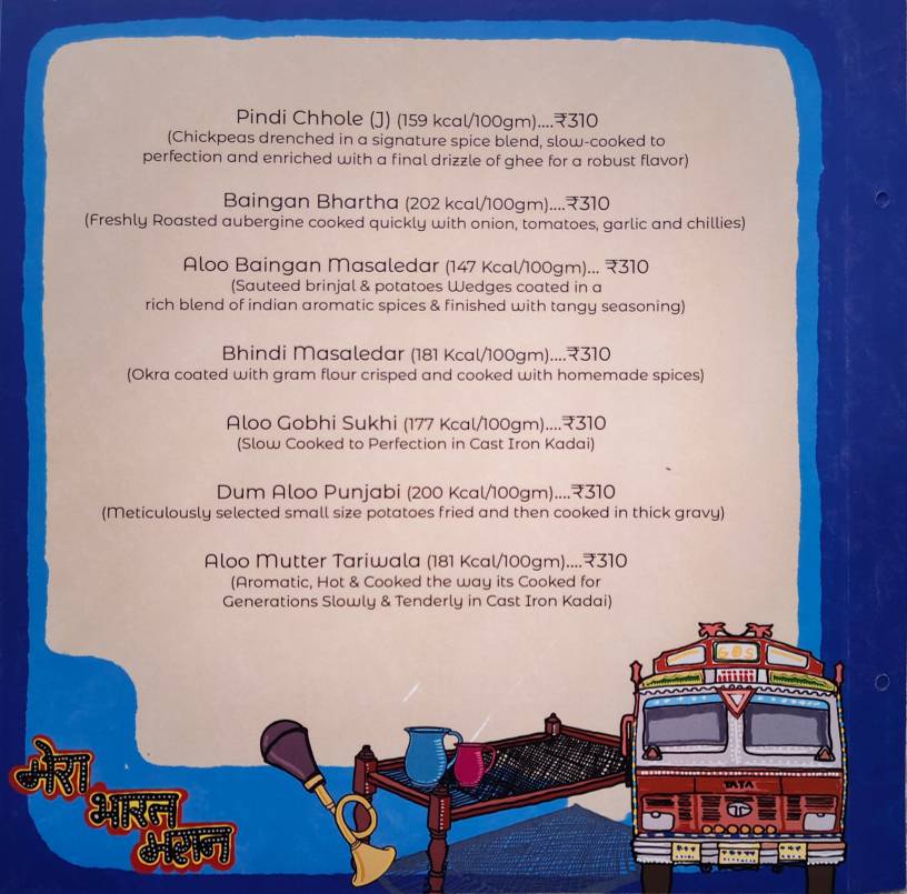 Jassi De Parathe menu