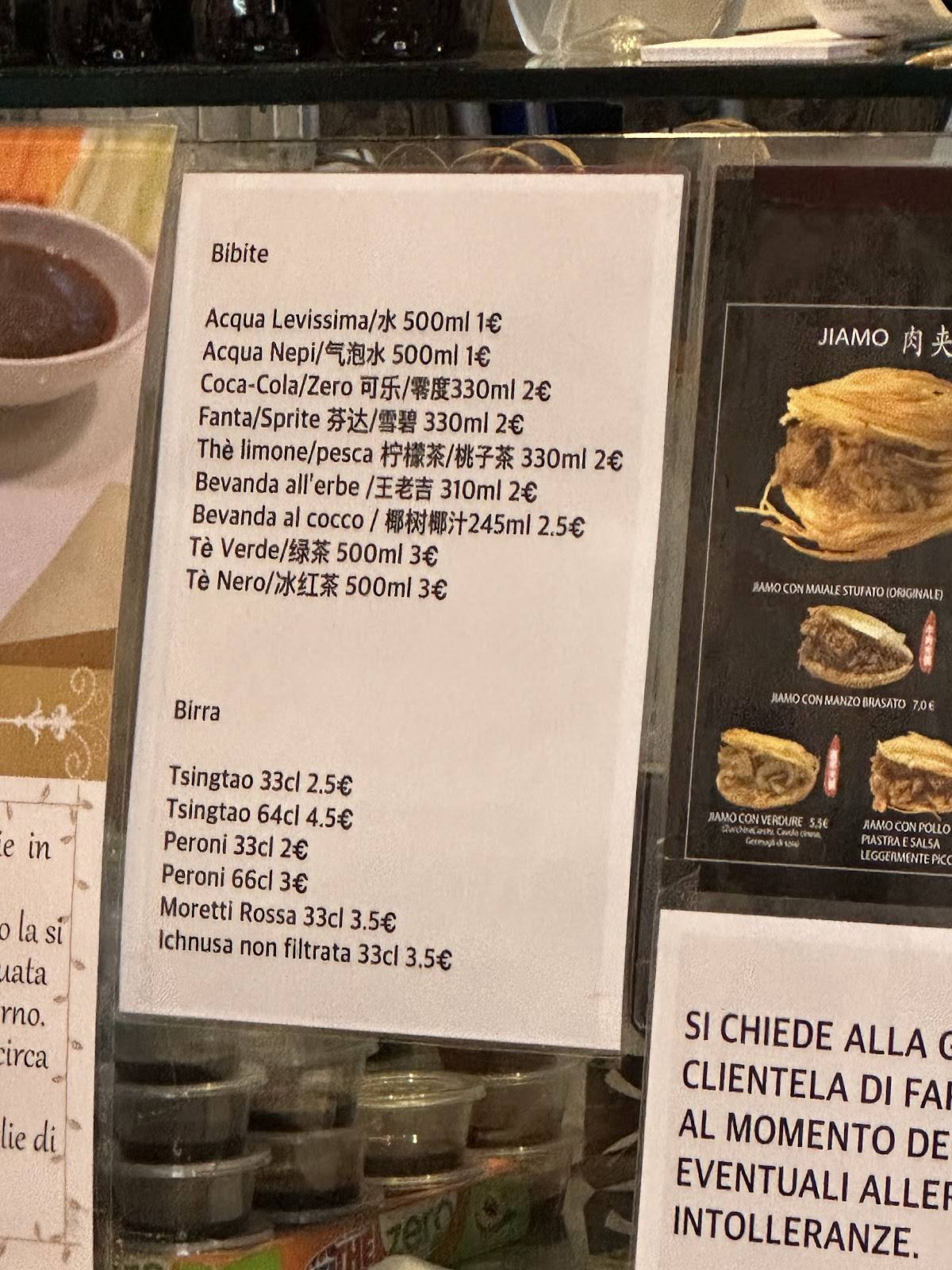 Menu di JiaMo Lab 