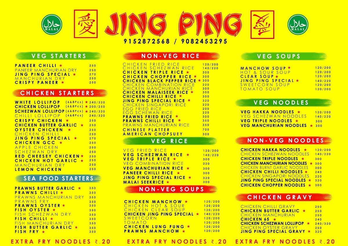 Jing Ping menu