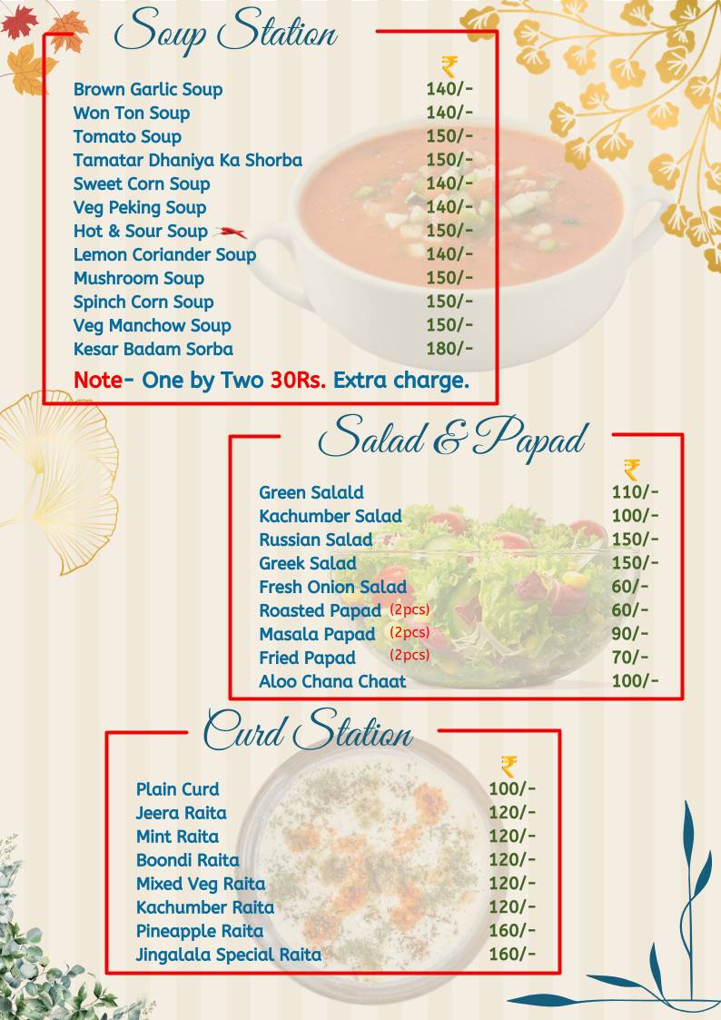 Jingalala Sweets & Restaurant menu