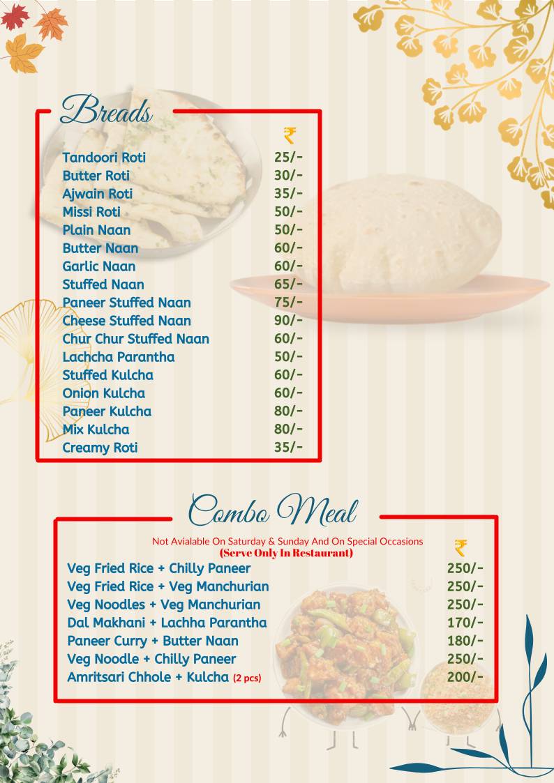 Jingalala Sweets & Restaurant menu