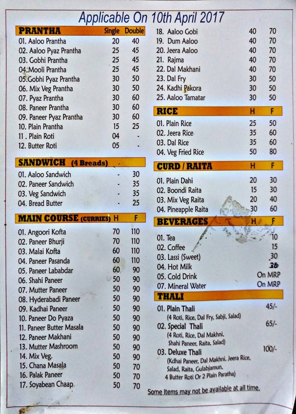 Joshi Eating House menu