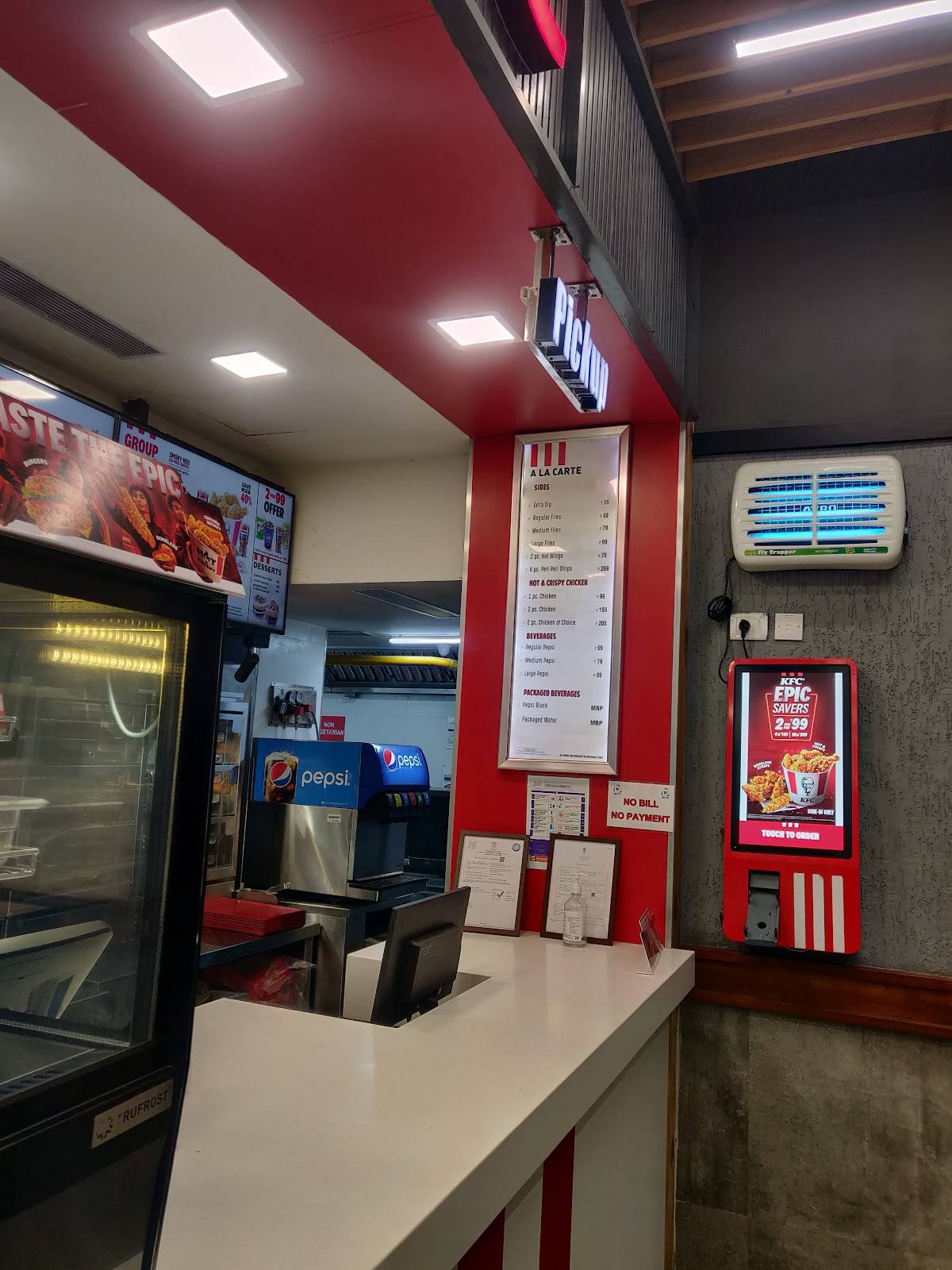 KFC menu
