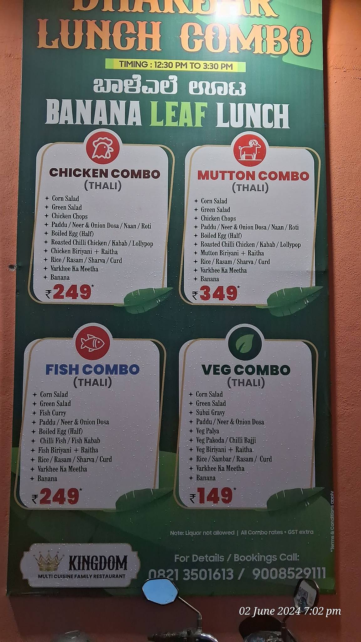 KINGDOM RESTAURANT menu