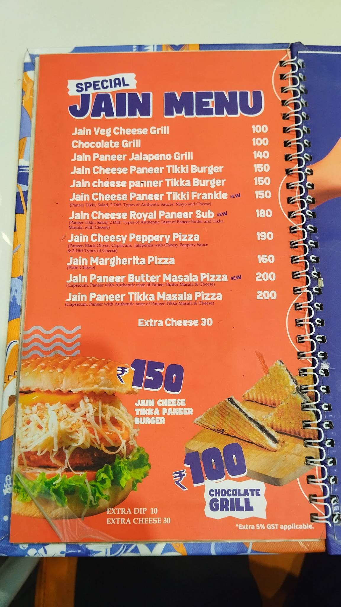 KNS menu