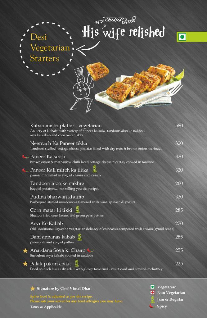 Kabab Mistri menu