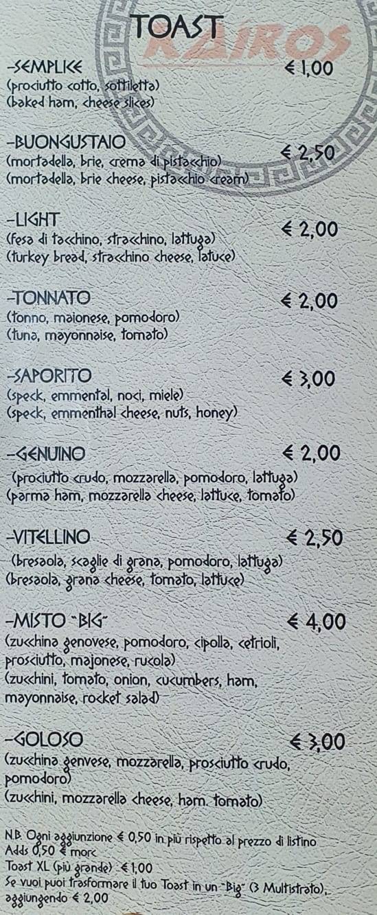 Menu di Kairos 