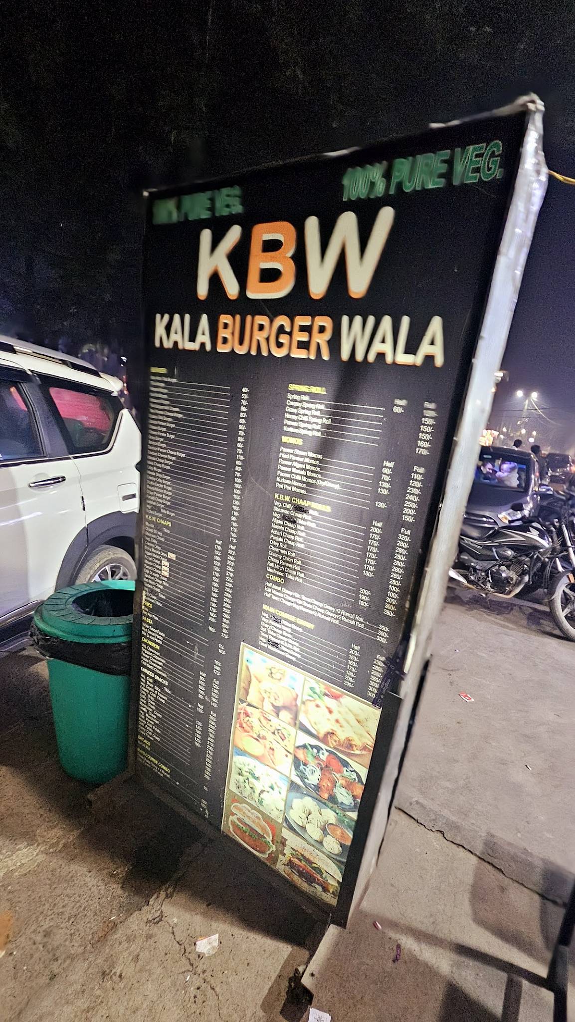 Kala Burger Wala menu
