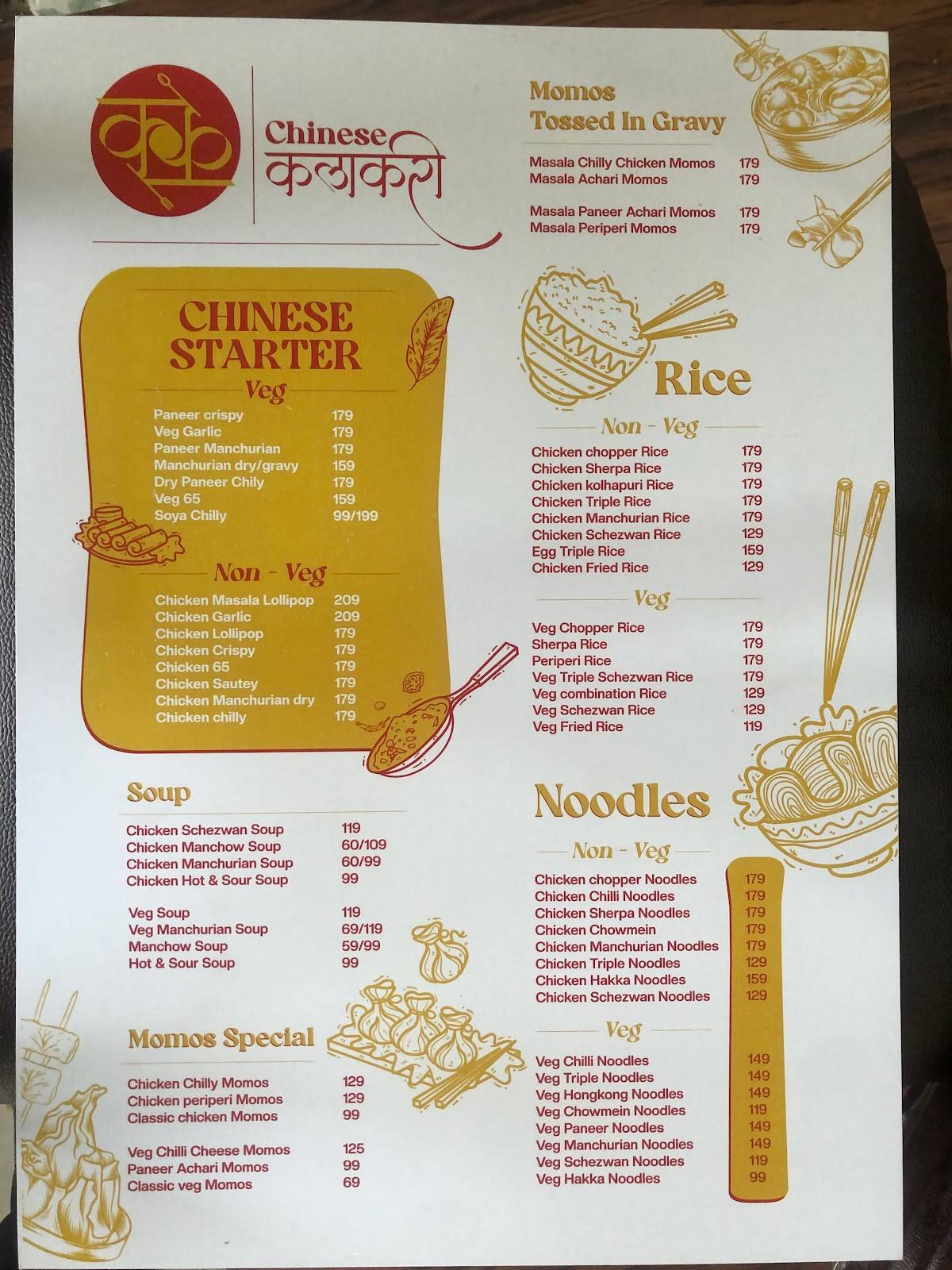 Kalacurry Family Restaurant menu