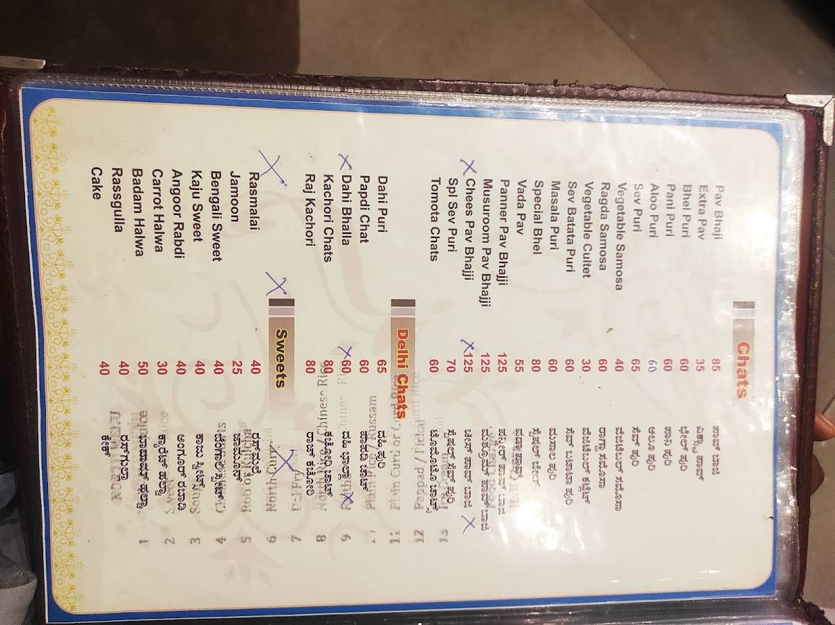 Kalpataru Grand menu