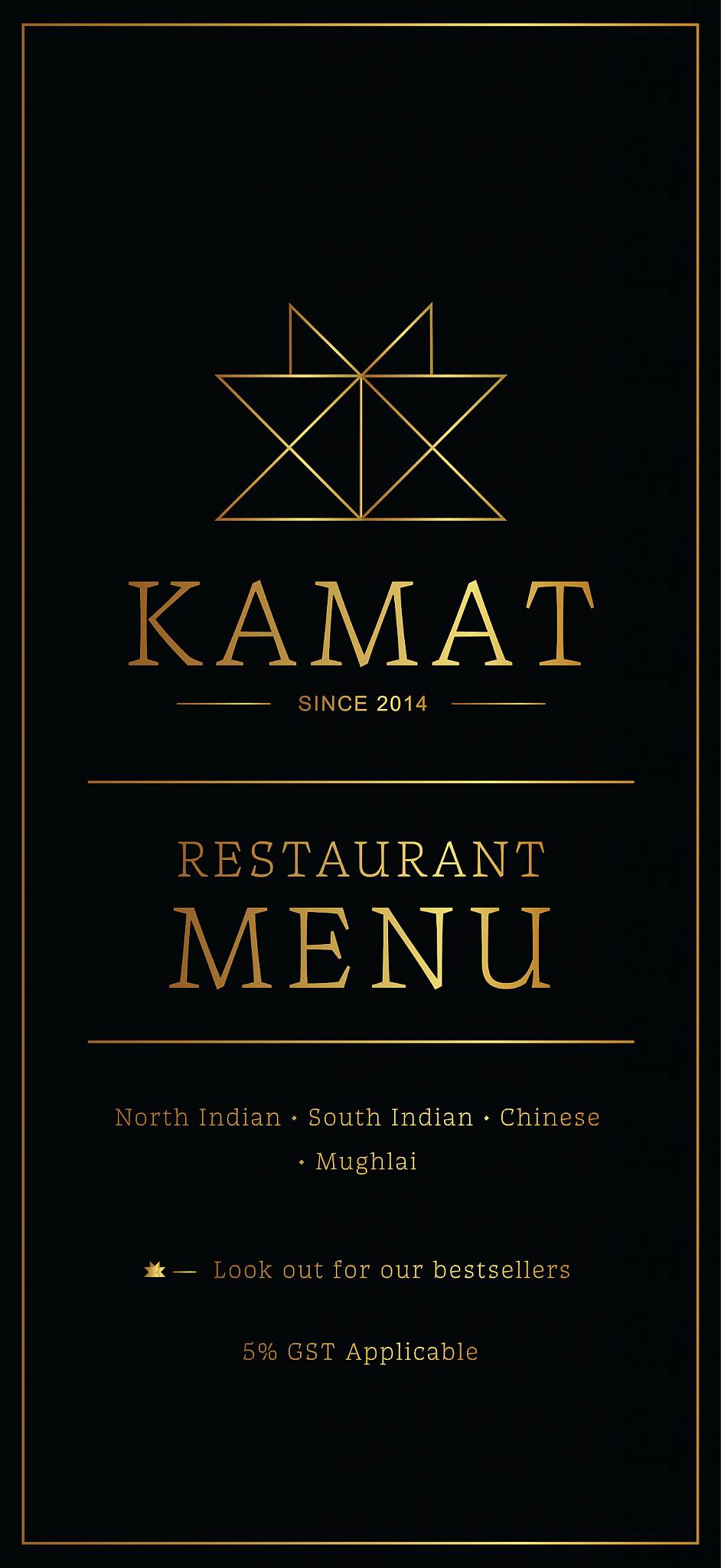 Kamat Restaurant menu
