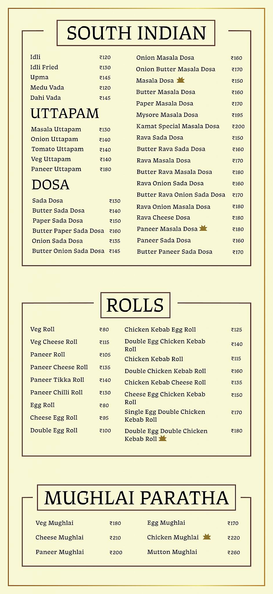 Kamat Restaurant menu