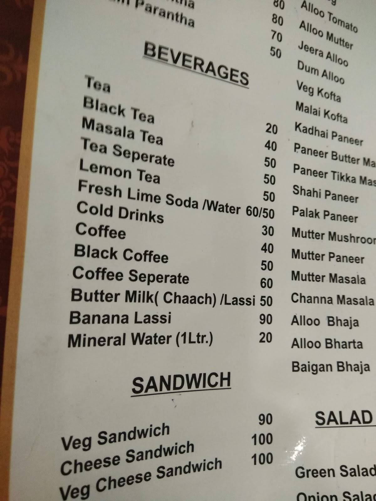 Kashish Restaurant menu
