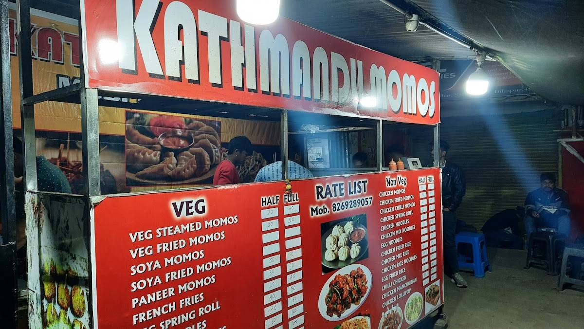 Kathmandu Fast food menu