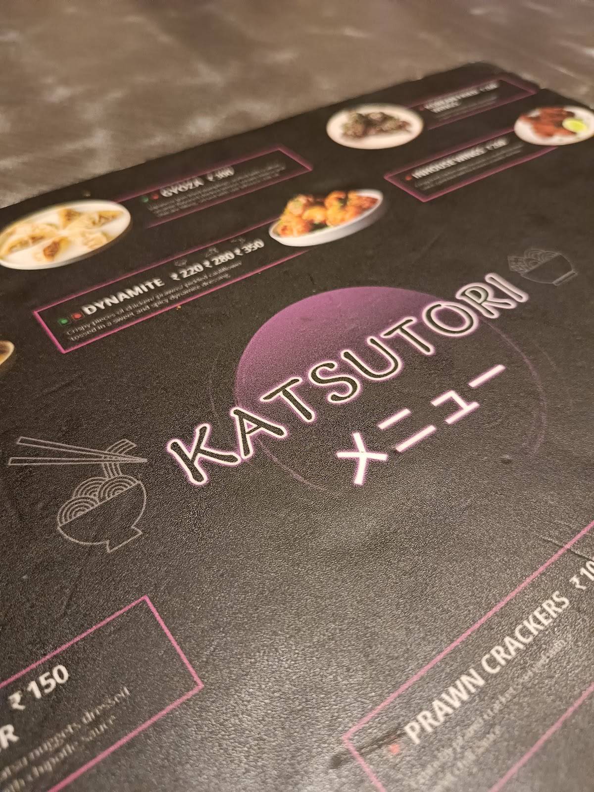 Katsutori menu