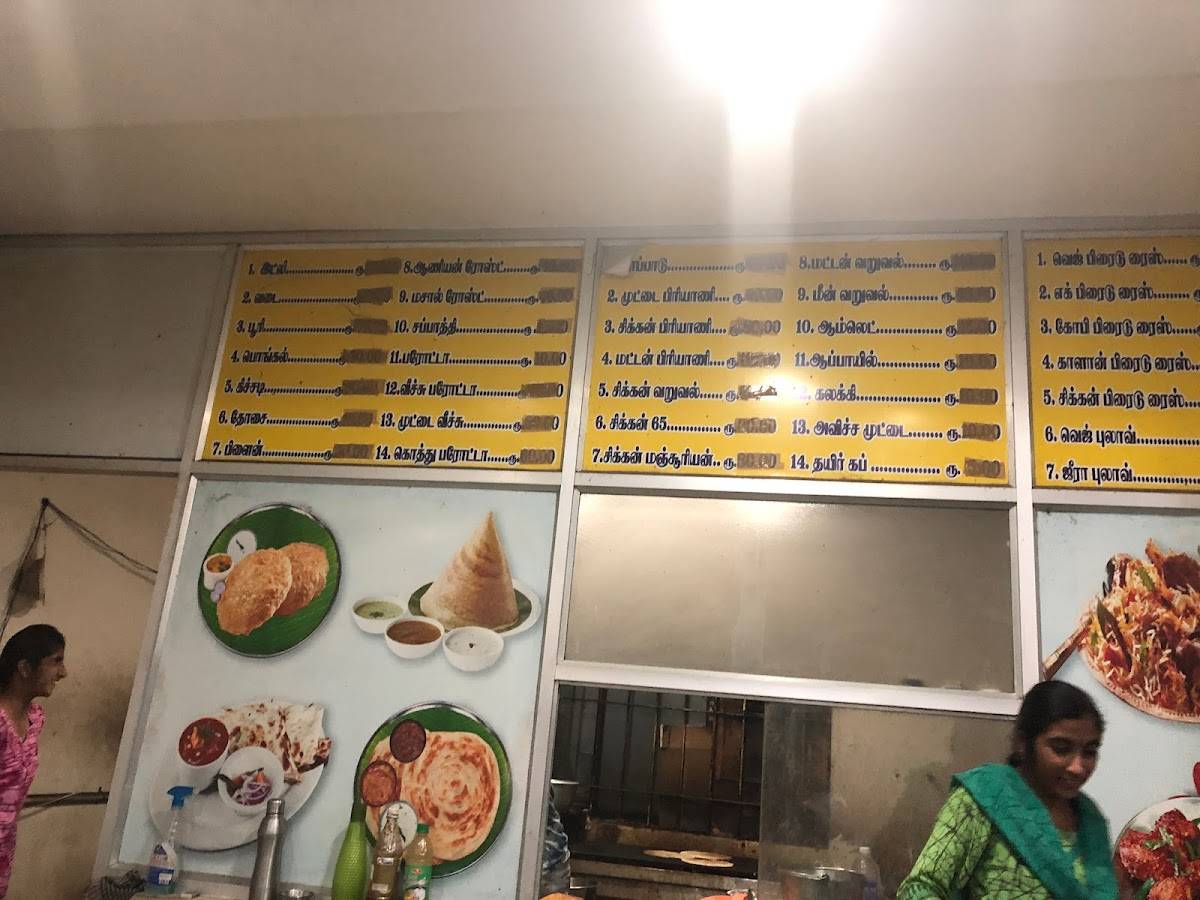 Kavi Restaurant menu