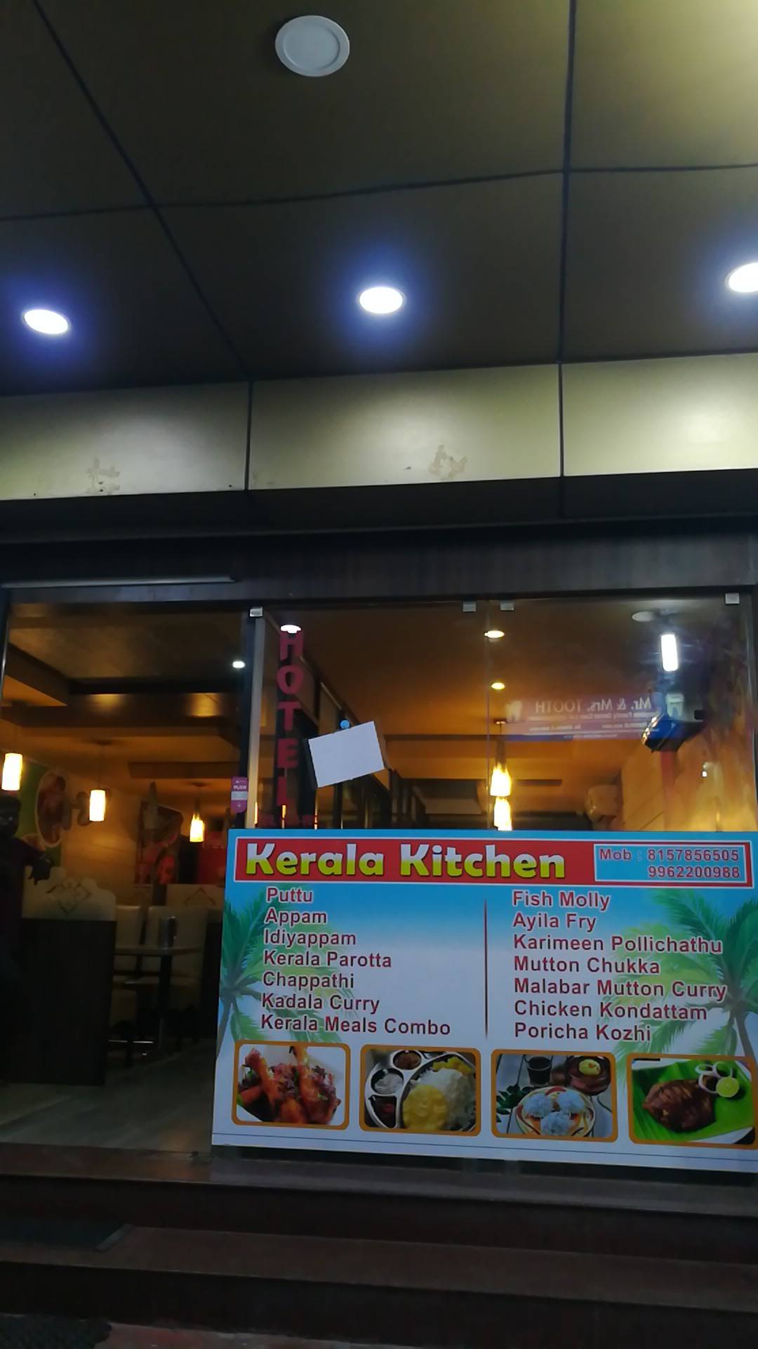 Kerala Kitchen menu