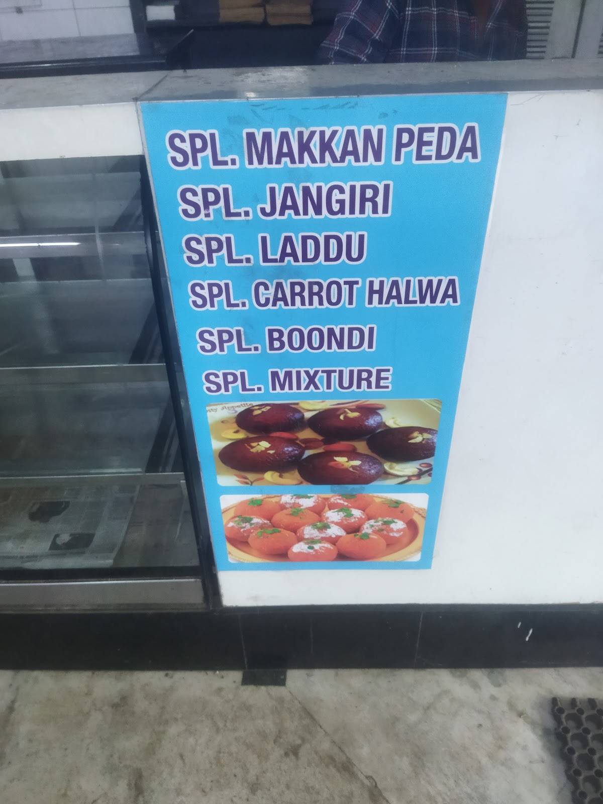 Khaja Restaurant menu