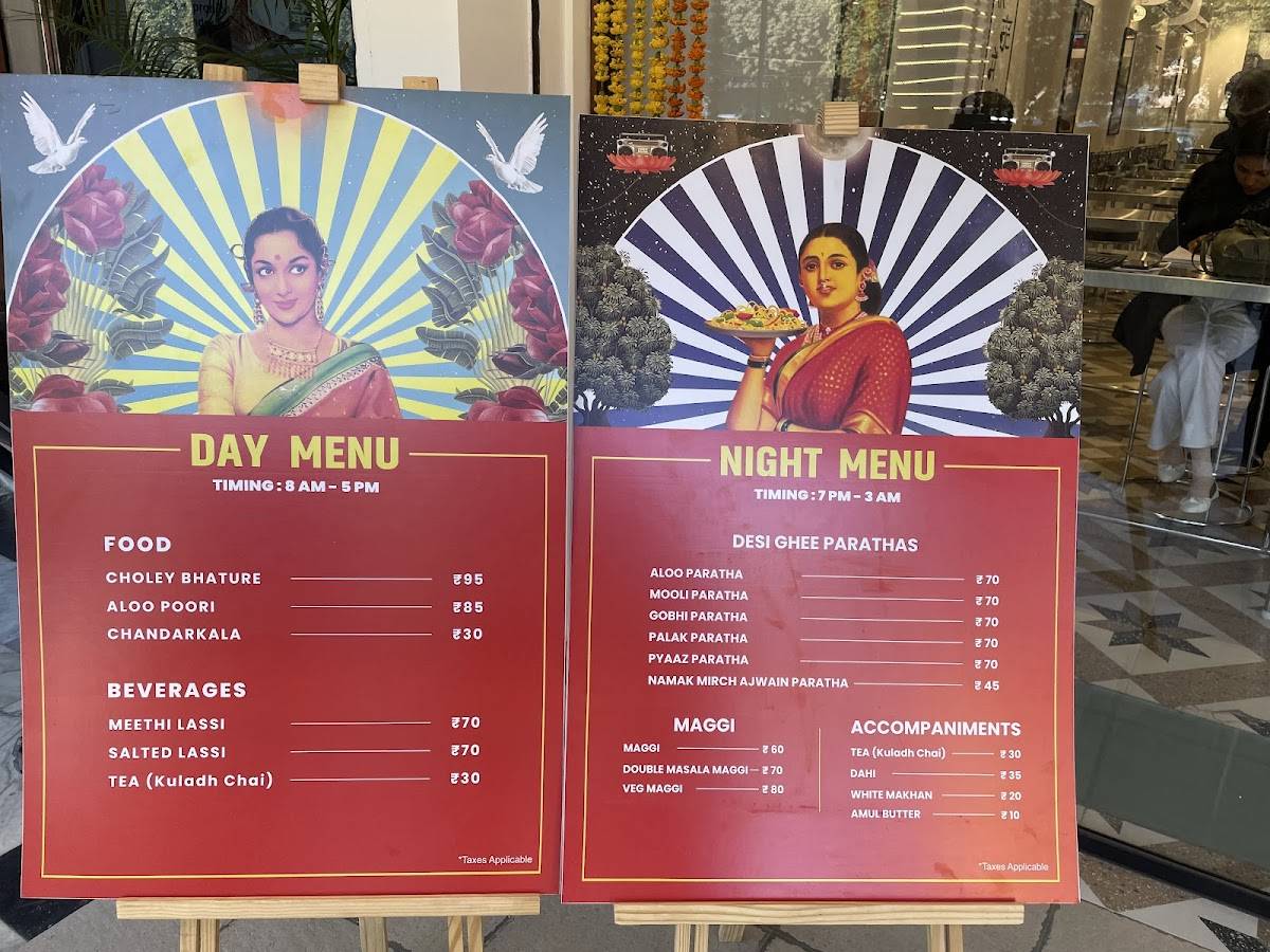 Khao Aur Khane Do — 3B2 Mohali menu