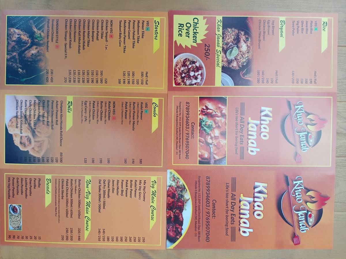 Khao janab menu
