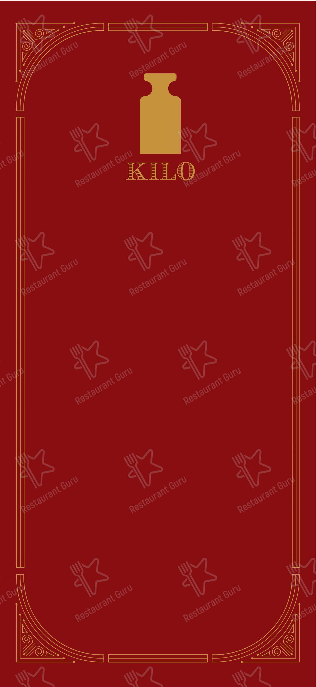 Menu pour Kilo Restaurant - Menu bar