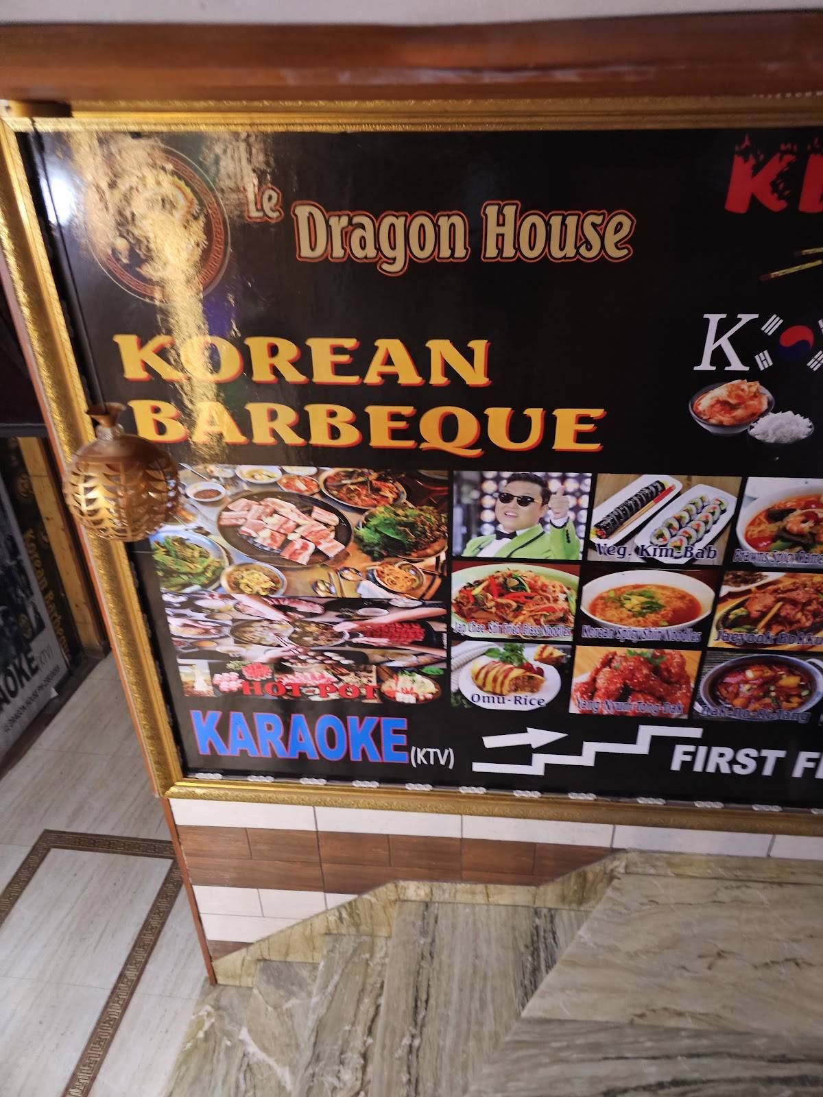 Kim Chi Korean Restaurant menu