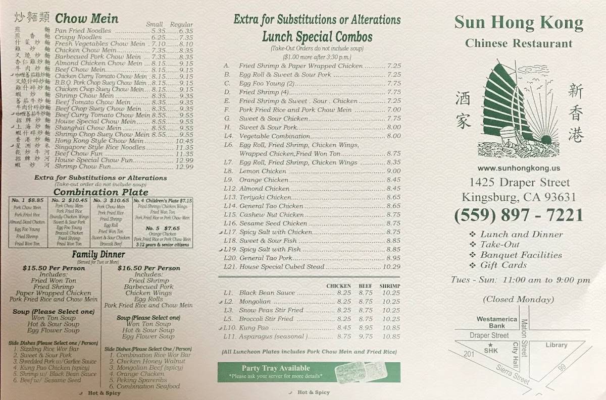 Menu at Sun Hong Kong Chinese Restaurant, Kingsburg