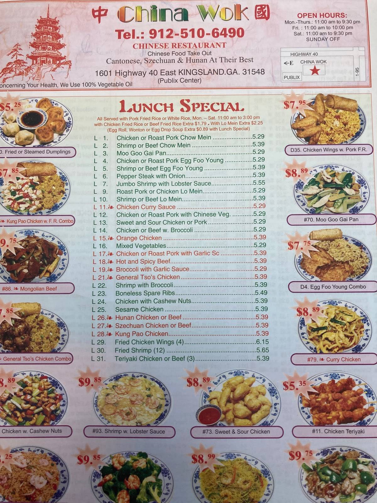 Menu At China Wok Restaurant Kingsland