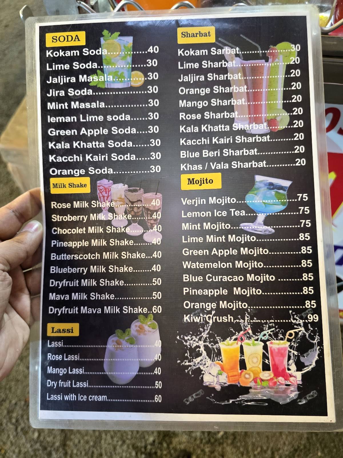 Kokane Chowk Chaupaty menu