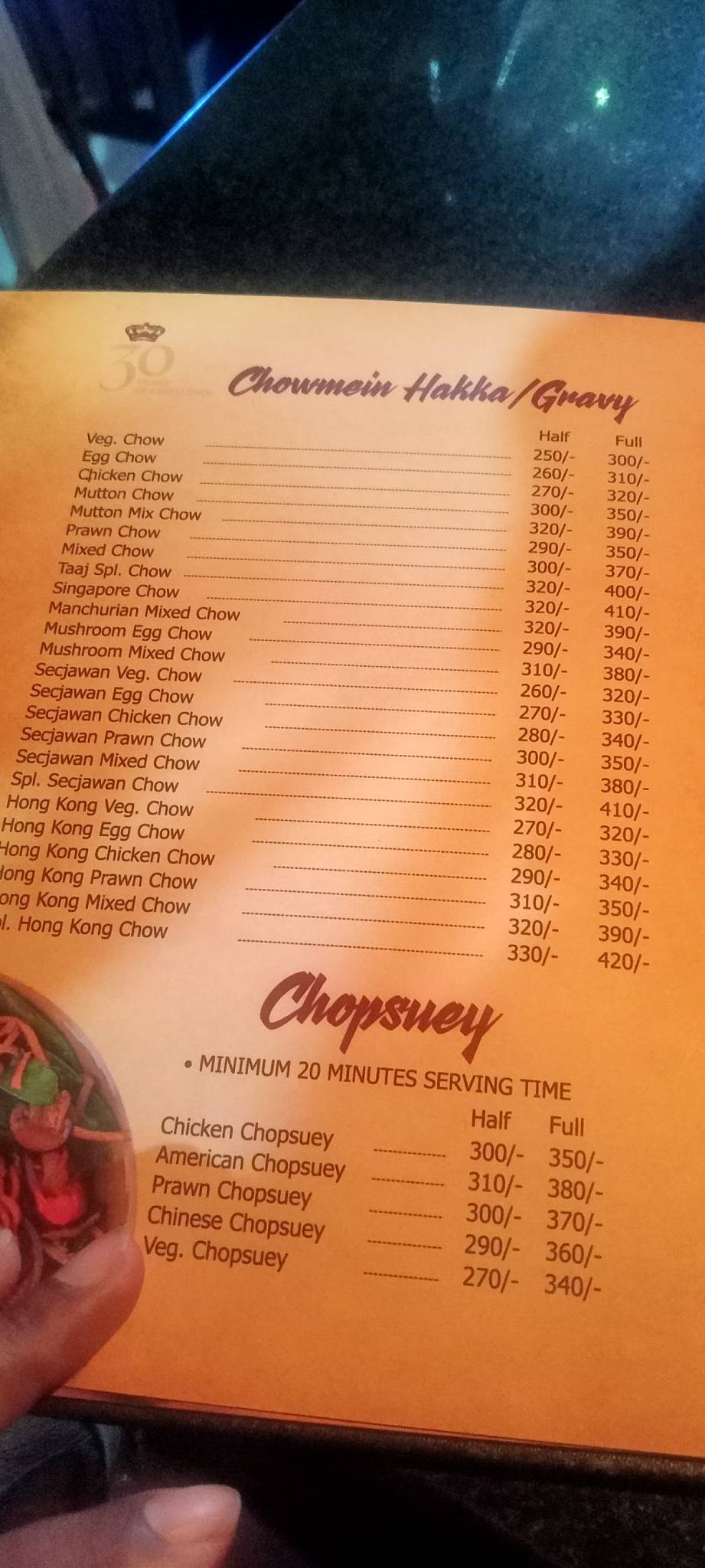 Hotel Taaj menu