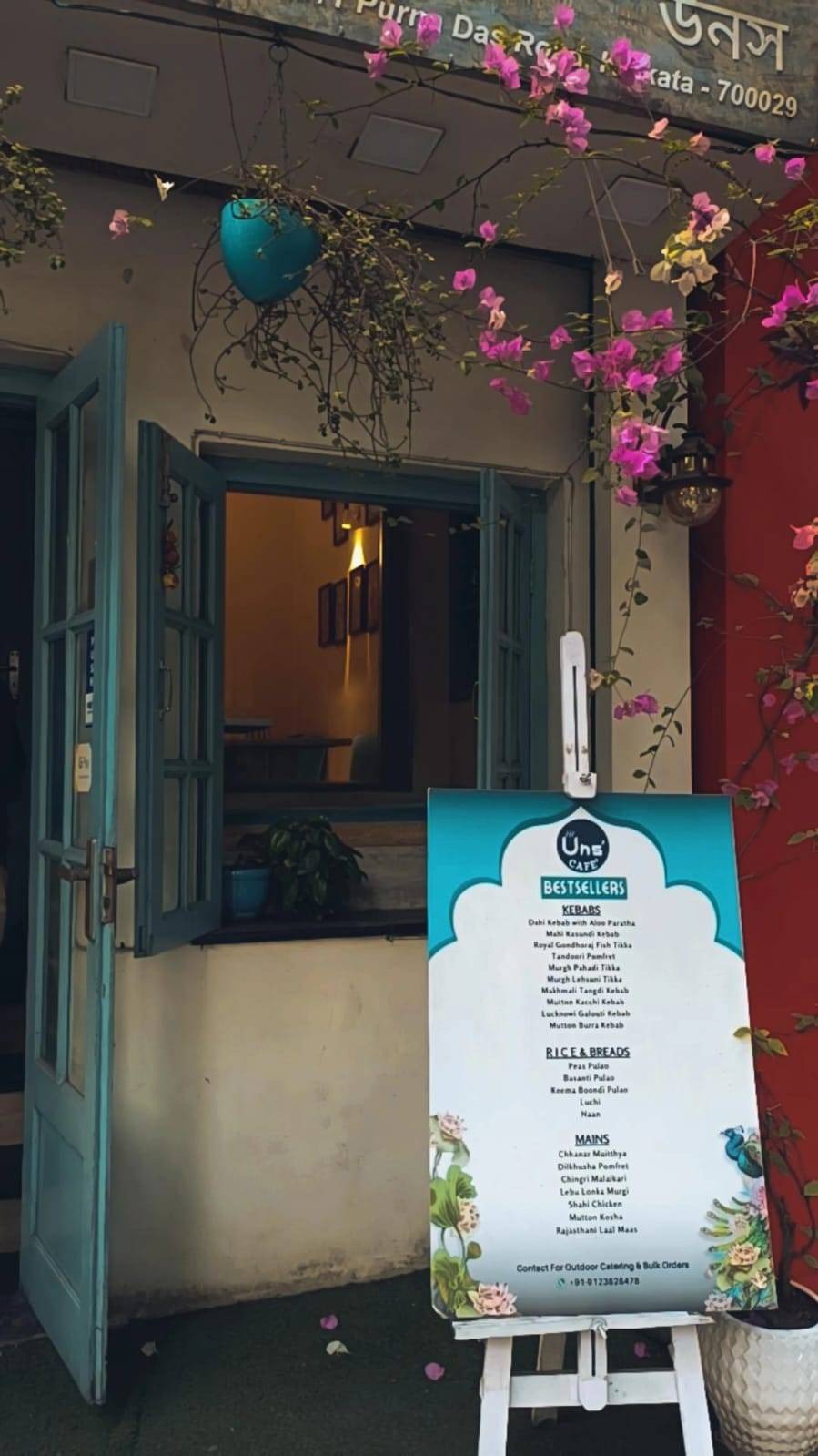 Uns Cafe menu