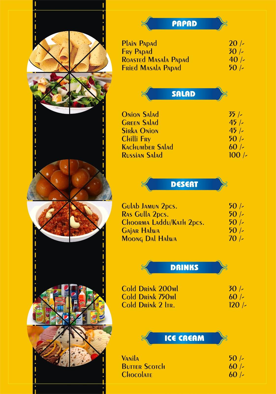 The chulha menu