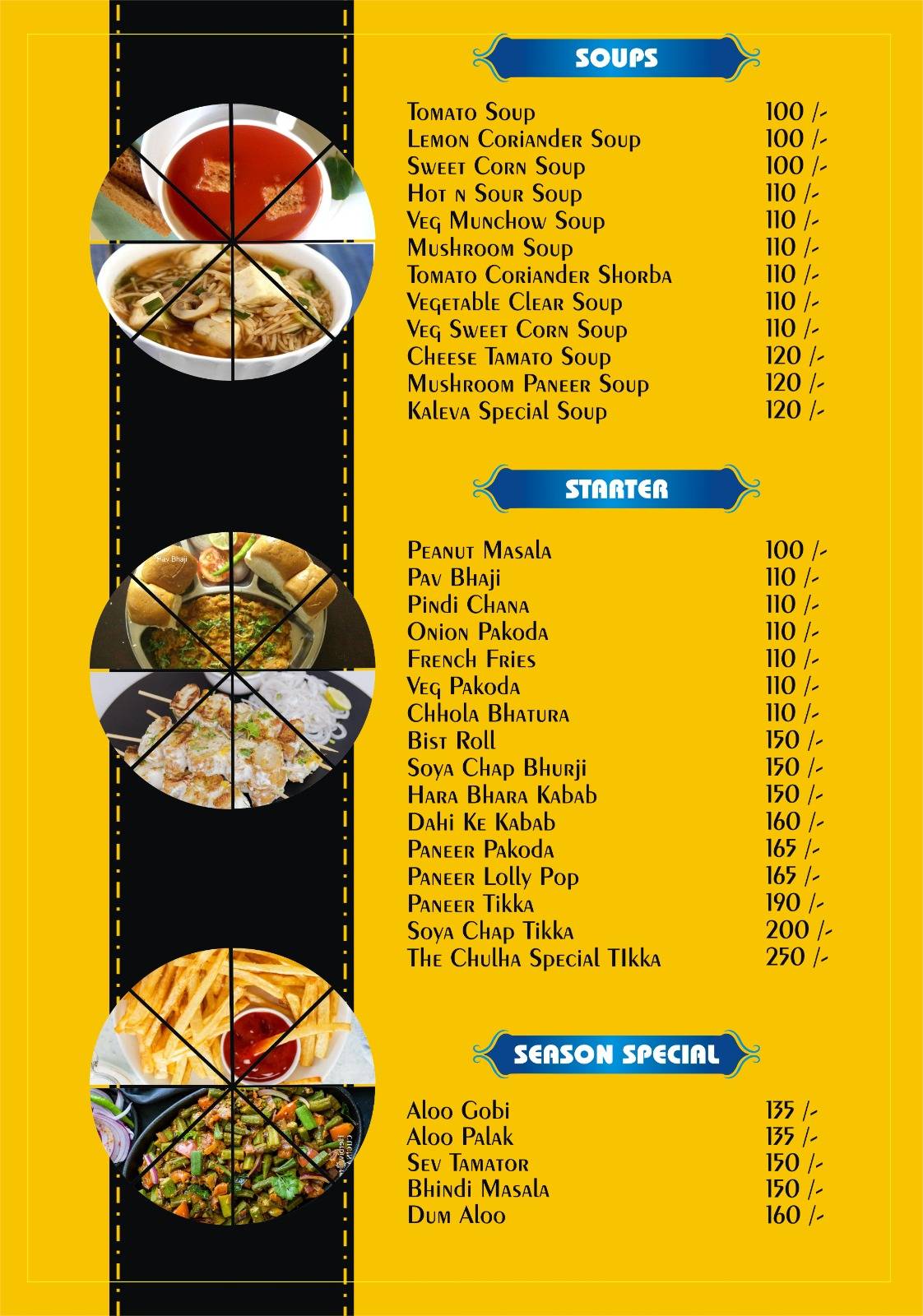 The chulha menu