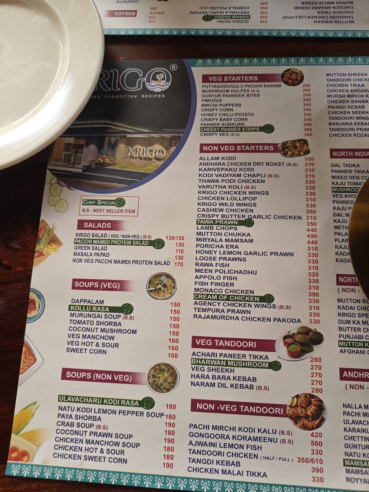 Krigo fine dining family restaurant menu