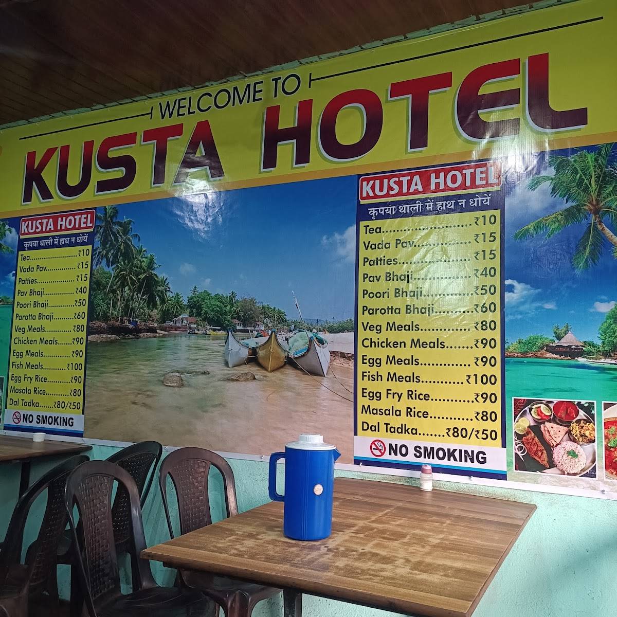 Kusta hotel menu